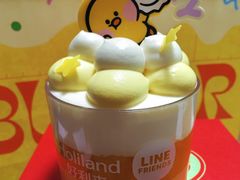 -好利来(鲁谷店)