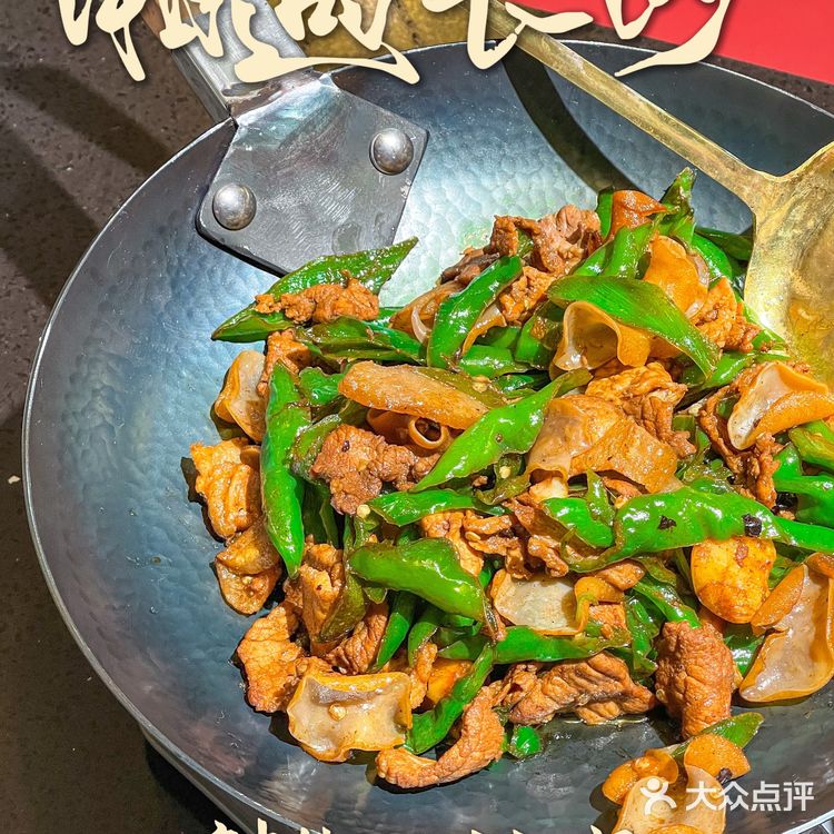 “能再给我添碗饭嘛。。”🍚⎮湘遇长沙湘菜小炒(吾悦广场店)🌶️