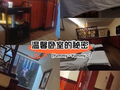 -学子推拿(苏果店)