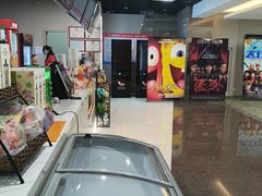 -卢米埃影城(苏州园区华润杜比全景声激光店)