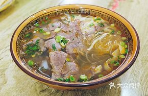 Beef Ball Noodle Soup