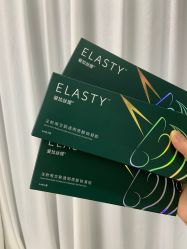 -洁铭新加坡医美