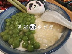 -付掌柜在成都·热炒砂锅集(金禾店)