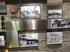 -粤香村(清真川菜店)