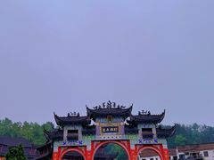 -九华山风景区