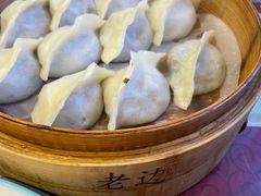 煸馅饺子-老边饺子馆(中街店)