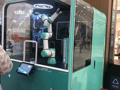 -永旺梦乐城(金银潭店)