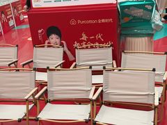 -万达广场(大明宫店)