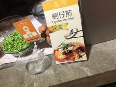 -昆山裕元花园酒店·温莎西餐厅
