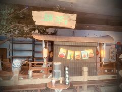 -绿茶餐厅(领展购物广场·中关村店)