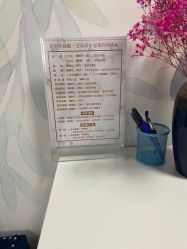 -苗塑堂减肥·艾灸