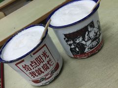 -做了不起的80后