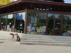 -南翠屏公园