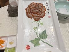 -北京全聚德(王府井店)