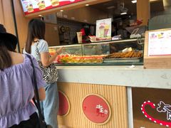 -太阪町(香洲百货店)