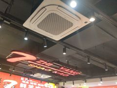 -古彭7只羊·徐州烧烤(旗舰店)