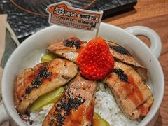 超满足鹅肝饭-SOKO SOKO(壹方天地店)