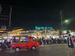 -马林夜市