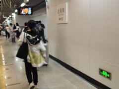 -龙溪路(地铁站)