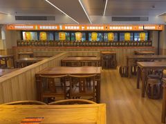 -素满香·全民食养自助(建邺万达店)