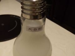 -五观堂素食(新华路店)