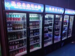 -M-MIX电音烤吧