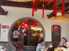 -矮板凳老火锅(宽窄巷子店)