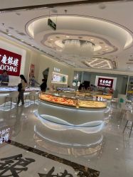 -宝庆银楼(东域城店)