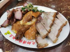 -陈光记烧腊店(罗保博士街店)