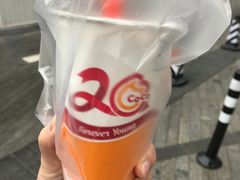 -CoCo都可(建外SOHO店)