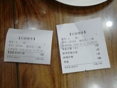 -砂锅李(九江路店)