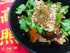 -炒豆合作社(东四总店)