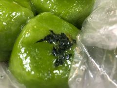 -沈记青团
