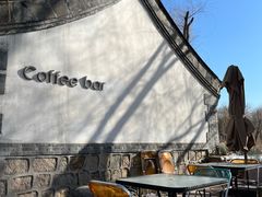 -三忘湖 SWANSEEN(柳荫公园店)