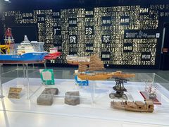 -广州市城市规划展览中心