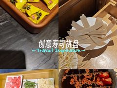 -家一加火锅(绿地翠谷总店)