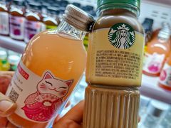 -北方暖暖温泉洗浴(沈阳北站店)