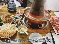 羊肉火锅-好运来农家菜(吉林路店)