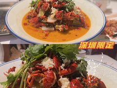 -老长沙龙虾馆(梅林店)