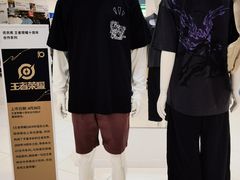 -优衣库(福州五四北泰禾广场店)
