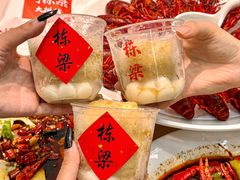 -刘栋梁大排档(淮海东路店)