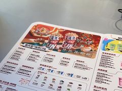 -DQ·蛋糕·冰淇淋(南开大悦城2F店)