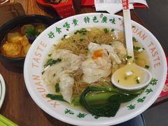 -西关味(大卫城店)