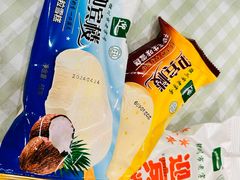 -迎宾楼(解放西街店)