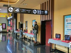 -华谊兄弟影院(IMAX洋桥店)