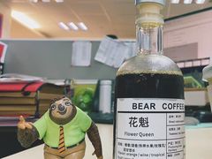 -BIRR COFFEE小熊咖啡(鸿瑞店)
