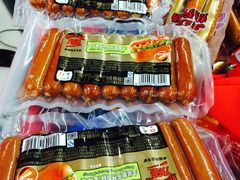 -华润万家超市(五羊新城店)