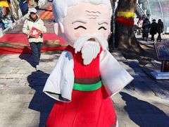 -红螺寺