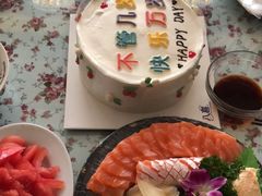 -八喜冰淇淋蛋糕(宁园店)
