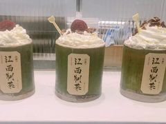 -KUNCHA鲲茶·江西制茶(铜锣湾店)